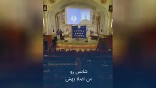 سجاد سالاروند