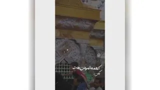 سید جواد ذاکر
