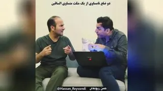 طنزفیلم