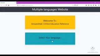 آموزش دو زبانه کردن سایت با جاوا اسکریپت جدید