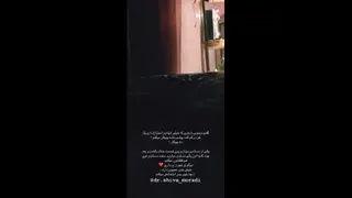 تو خودت رو داری❤️