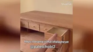 کشوی مخفی برای .....😉