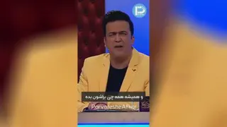 درسته