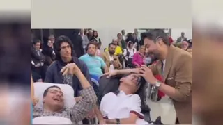 شادی
