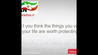 تعریف اروپاییان از بیمه