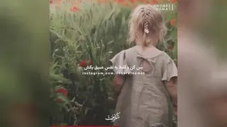 خدابزرگه