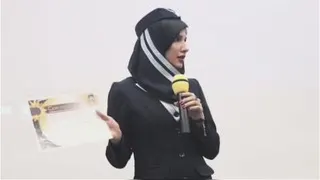 دوره های برگذار شده توسط موسسه علمی ژربرا فرانسه