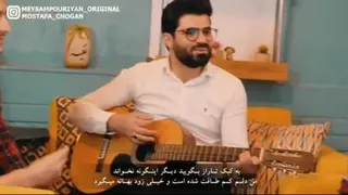 ویدیو