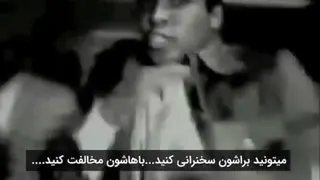 متفاوت فکر کن...!