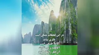 خود مراقبتی