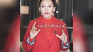 موفقیت