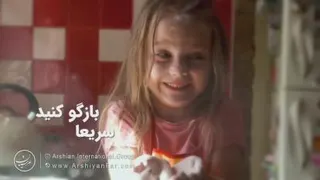 میدان انرژی