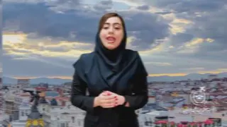 اسپانیا