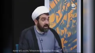 بچه ها کجا بازی کنند؟
