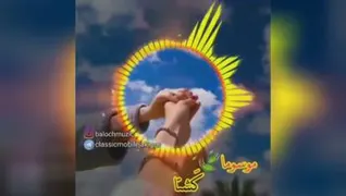 کلیپ بلوچی