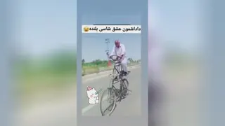 شاسی بلند دست ساز