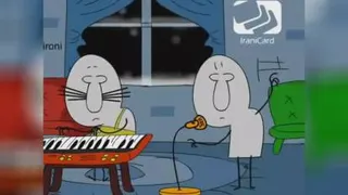 قاچش کن