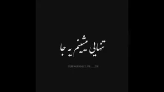 موسیقی