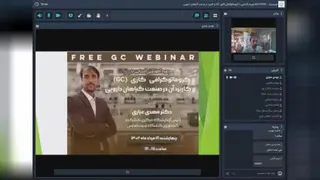آشنایی با کروماتوگرافی گازی (GC) و کاربرد در صنعت گیاهان دارویی