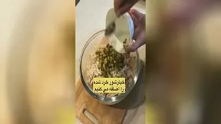 آموزش آشپزی