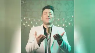 پویا بیاتی تحفه درویش