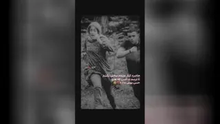 یاغی و ابرا