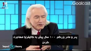 تست هوش مارشالمو