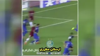 گل زیبا
