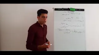 آموزشی