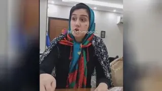 باحال