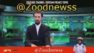 خنده دار