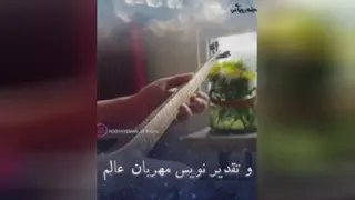 انگیزشی