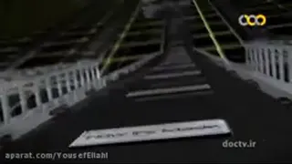 چگونه ساخته شده