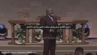 پر بیننده ترین کلیپ انگیزشی