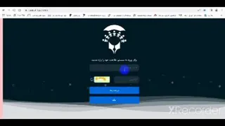 📌 فیلم آموزشی، مراحل نوبت گیری دانش آموزان در سامانه جدید سنجش