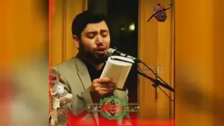 نوحه ترکی خیلی عالی