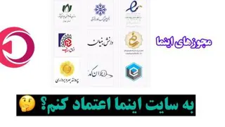 معرفی شرکت دانش بنیان گسترش طراحان نقش الماس
