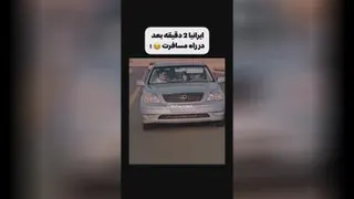 حققق