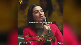 موفقیت