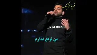 رضا بهرام
