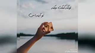 انگیزشی