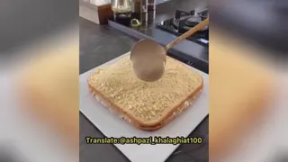 کیک قهوه