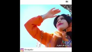 استوری