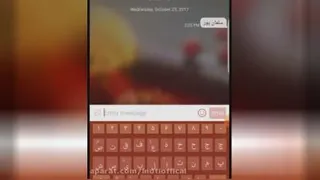 نحوه استفاده از نام ثبت شده شما در سامانه 10008590