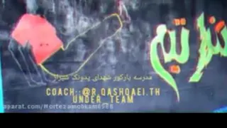 پارکور دختران