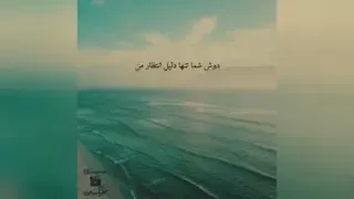 رضابهرام