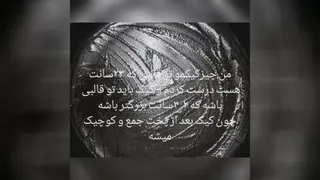 چیز کیک دو رنگ انار