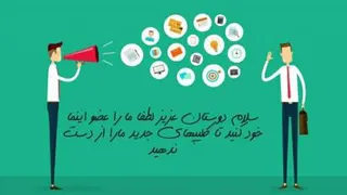 اهنگ جذاب شهر بوشهر
