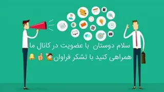 خنده خنده