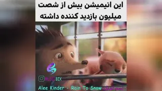کارتون